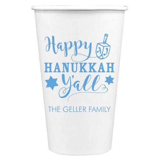 Happy Hanukkah Y'all Paper Coffee Cups